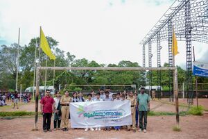 22080-Swachatha Sports League.jpg