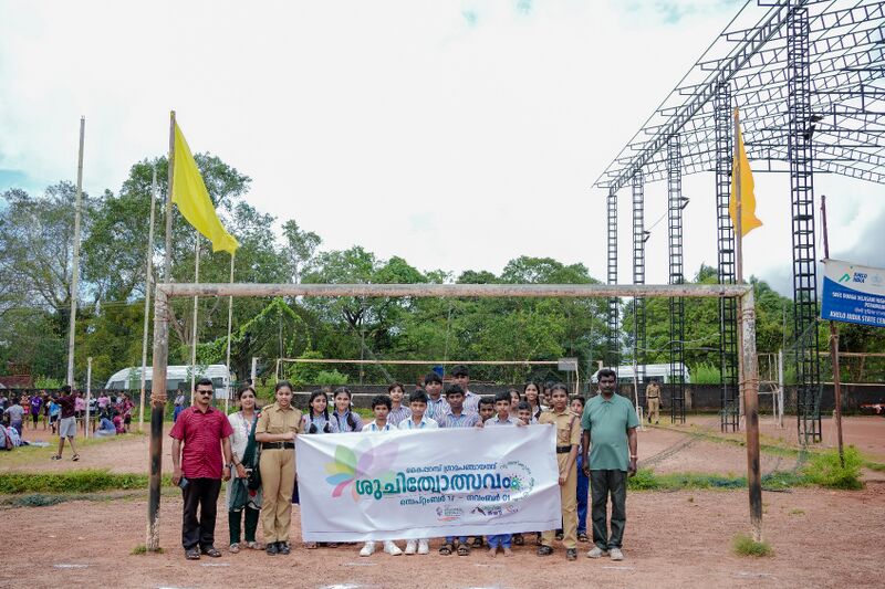 പ്രമാണം:22080-Swachatha Sports League.jpg