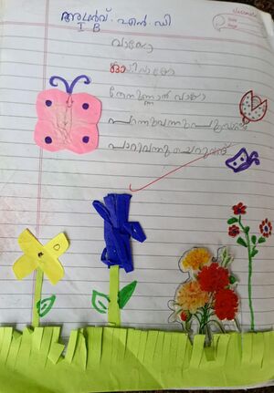 23430-TSR-KUNJ-ADHRAV N D.jpg