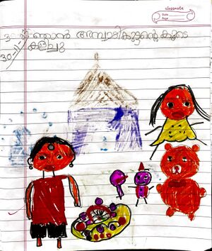 26434 EKM KUNJ PARVATHY.jpg