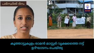 28012 LK 1920 231.jpeg