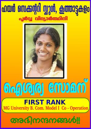 28012 SP 2021 049.jpeg