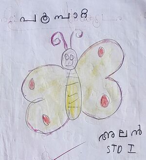 28527-EKM-KUNJ-ALAN KURIAKOSE.jpg