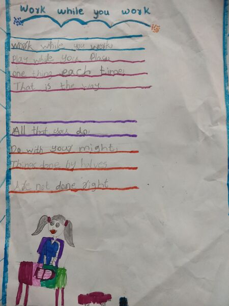 പ്രമാണം:31543-KTM-KUNJ-KRISHNADEV M R.jpg