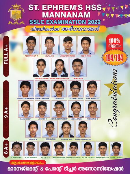 പ്രമാണം:33056 june28 1.jpeg