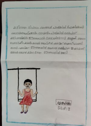 33316-KTM-KUNJ-AARADHYA RAJ PANICKER.jpg