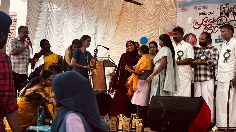 പ്രമാണം:34044-GHSM-PRAVESANOTSAVAM2026-32.jpeg