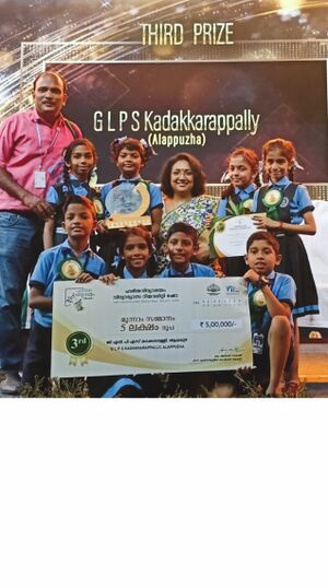 34306 harithavidyalayam 4.jpg