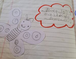 35226-ALP-KUNJ-ALEENA S.jpg