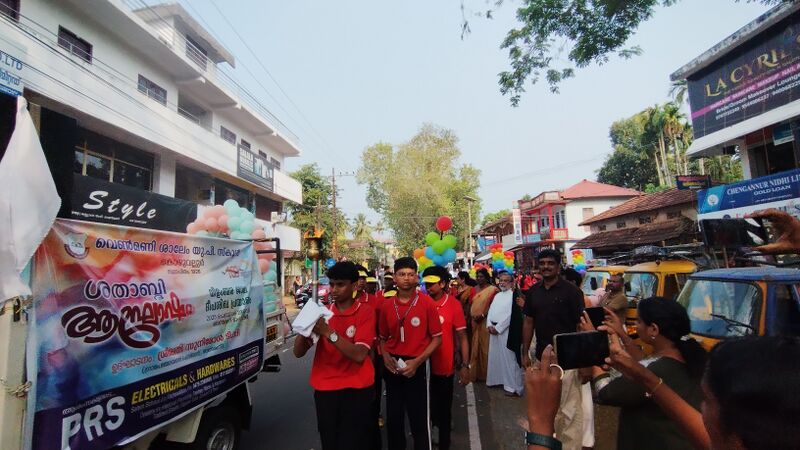 പ്രമാണം:36377 4വിളംബര ജാഥ.jpg