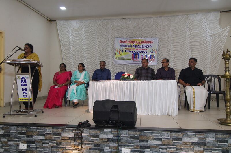 പ്രമാണം:37001-Anti drugs Day-2025.JPG