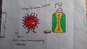 41031-Akhil S 8 B.jpeg