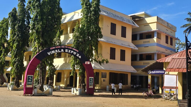 പ്രമാണം:41068 vimala expo.jpg