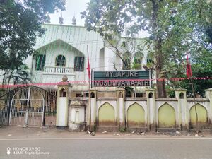 41553 Mylapore Mosque.jpeg