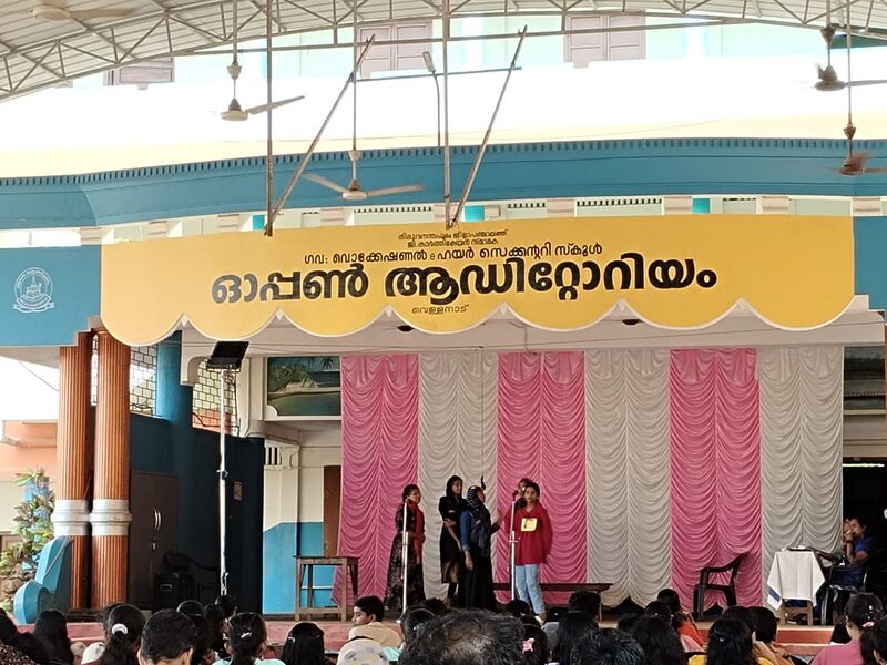 പ്രമാണം:42061 326.jpg