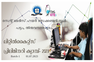 43034-PC 2023-2026-2.png