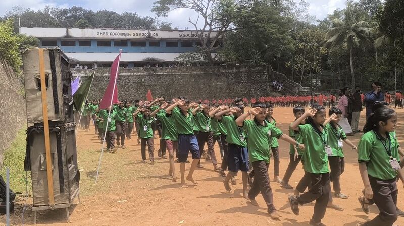 പ്രമാണം:44029 2498.jpg