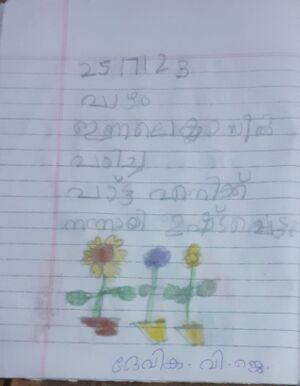 44201-TVM-KUNJ-DEVIKA VJ-25.jpeg