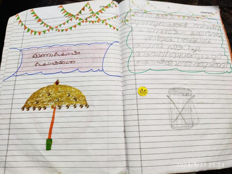 പ്രമാണം:44412-TVM-KUNJ-Albin SA .jpeg