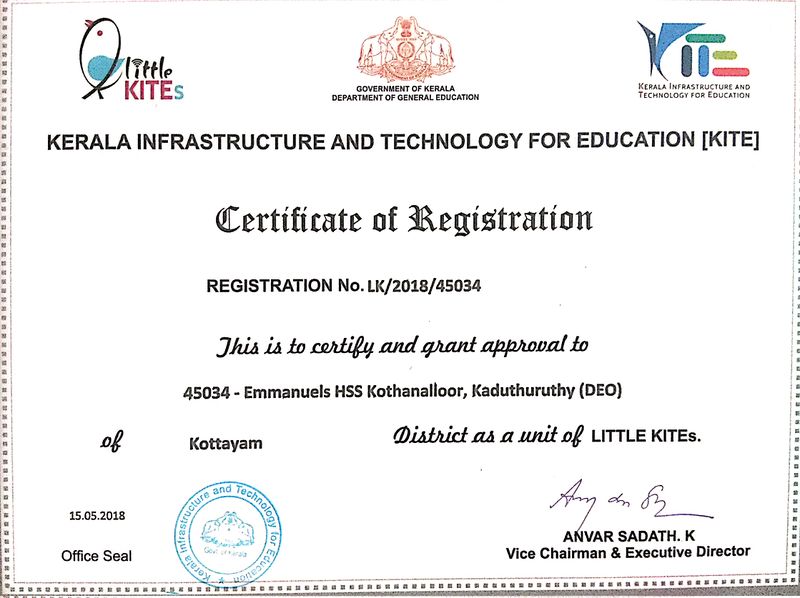 പ്രമാണം:45034 lk reg cer.jpg