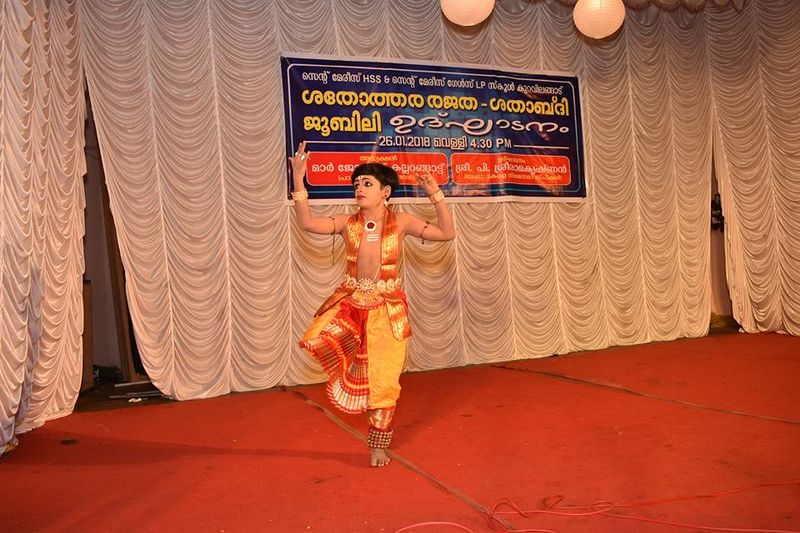 പ്രമാണം:45051 125 3.jpg