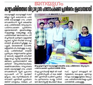 47064 exhibition3.jpeg