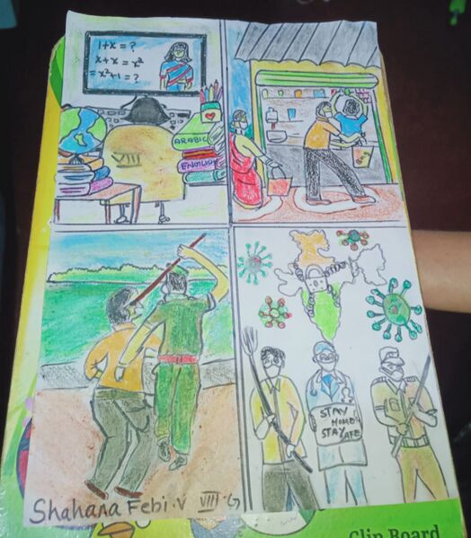 പ്രമാണം:48001 nerkazhcha69.jpeg