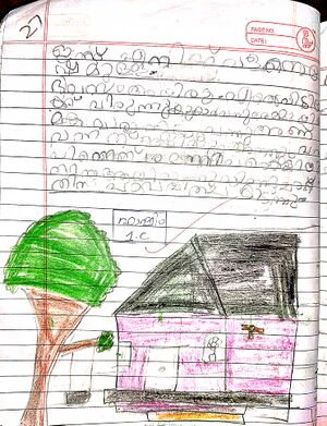 48457-MLP-KUNJ-HASHIM A S.jpg