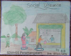 Athulnath K M 8B1.jpg