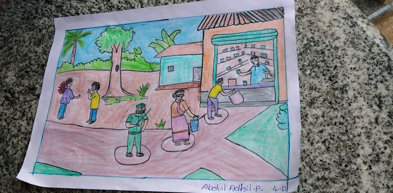 പ്രമാണം:Aups Mlpm,Abdul Adil P 4D.jpg