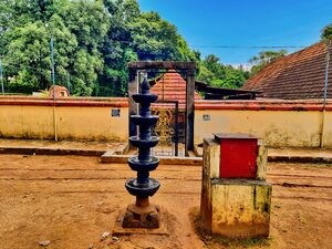 Ayyappankavu.jpg