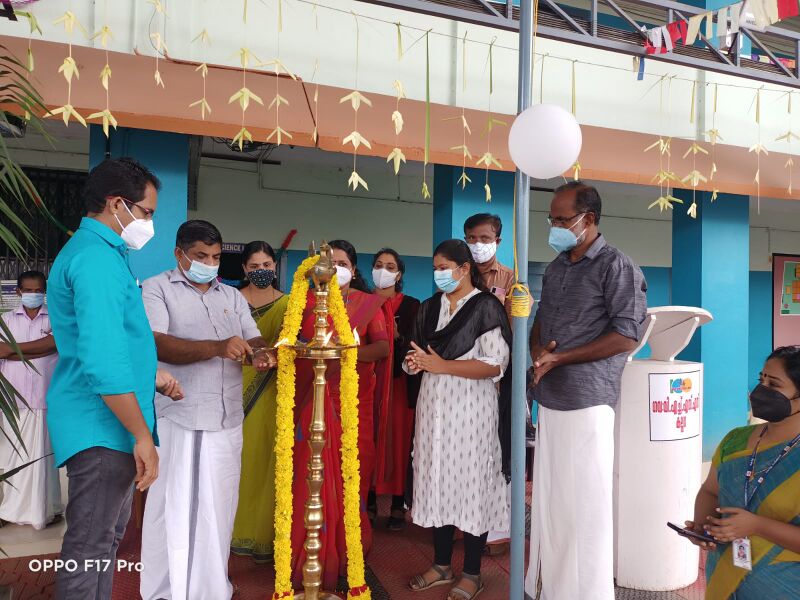 പ്രമാണം:BS21 TVM 42071 2.jpg