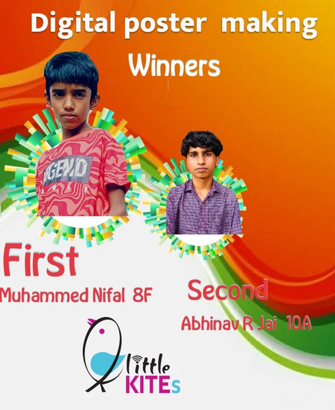 പ്രമാണം:DIGITAL POSTER MAKING COMPETITION.png