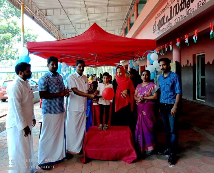 പ്രമാണം:New Doc 2019-12-18 19.17.13.jpg