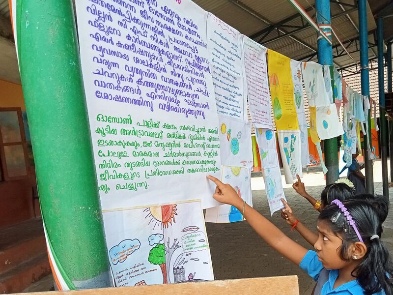 പ്രമാണം:SC 22 23 38703 17.jpg