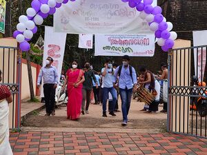 WhatsApp Image 2021-11-13 at 7.17.38 PM(2).jpg