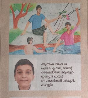 WhatsApp Image 2025-07-09 at 4.08.24 PM(1).jpg