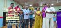 12:14, 10 മാർച്ച് 2022-ലെ പതിപ്പിന്റെ ലഘുചിത്രം