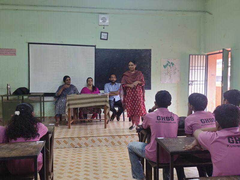 പ്രമാണം:13039 KNR6.jpg