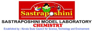 13121 sasthraposhini chemistry.jpg