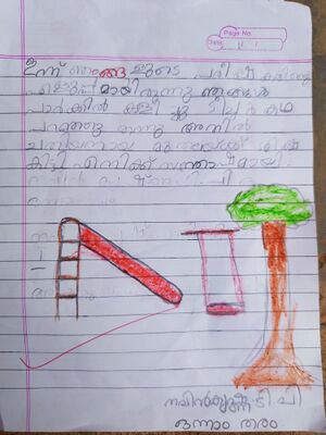 14345-KNR-KUNJ- Navin krishna T.P.jpg