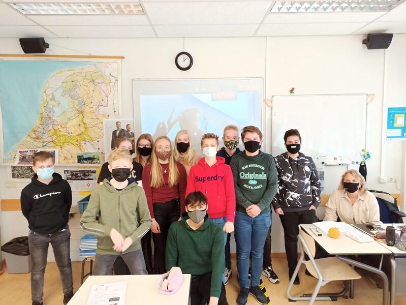 പ്രമാണം:15054 friends holund.jpg