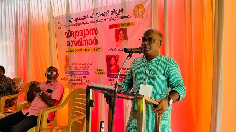 പ്രമാണം:18431 manojkumar.jpg