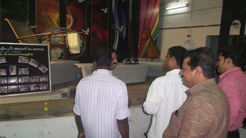 പ്രമാണം:20151120 104256.jpg