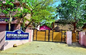 20462-SCHOOL PHOTO.jpg