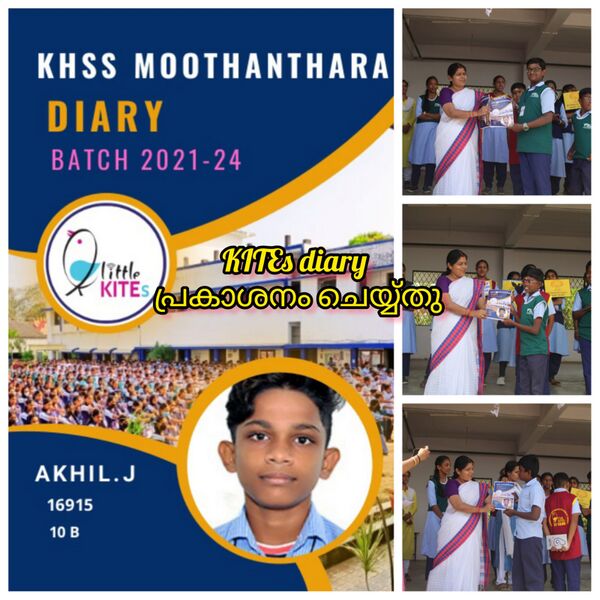 പ്രമാണം:21060-lk freedomfest 15.jpg