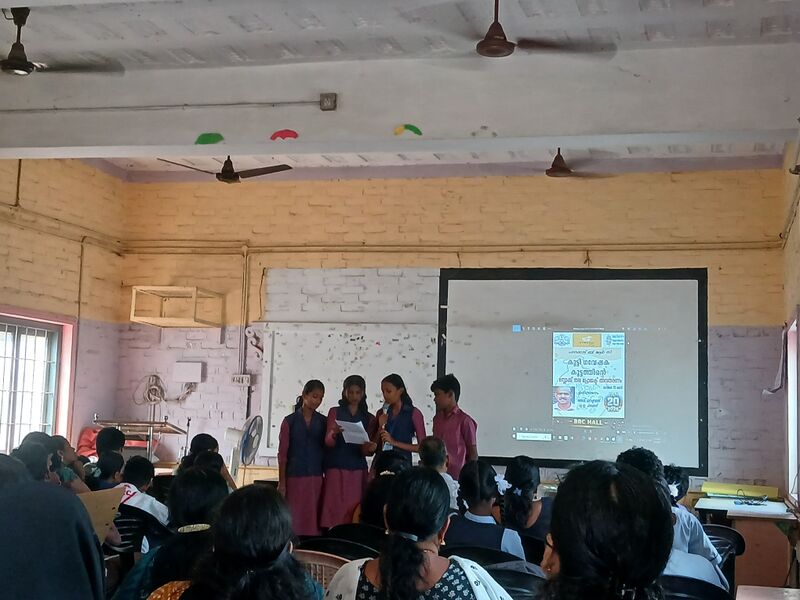 പ്രമാണം:21068 pkd stream hub 1.jpg