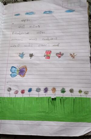 21915-PKD-KUNJ-FATHIMA MINHA.jpg