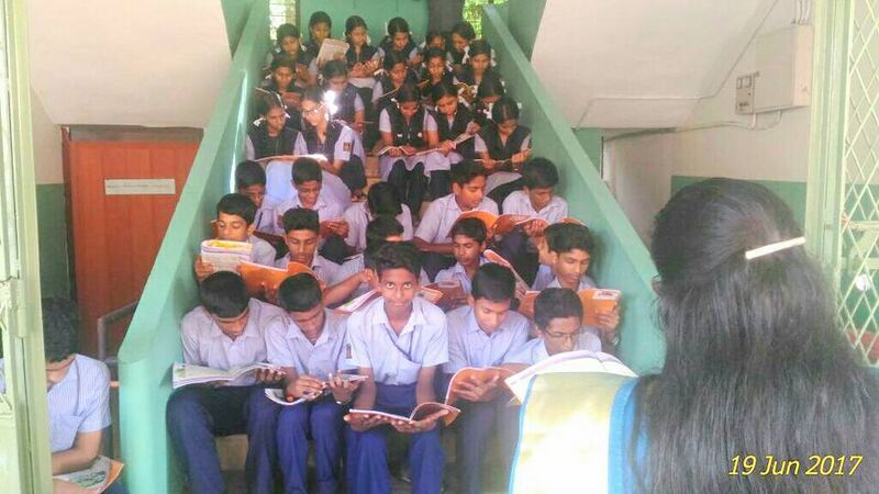 പ്രമാണം:22071 VAYANADINAM.jpg