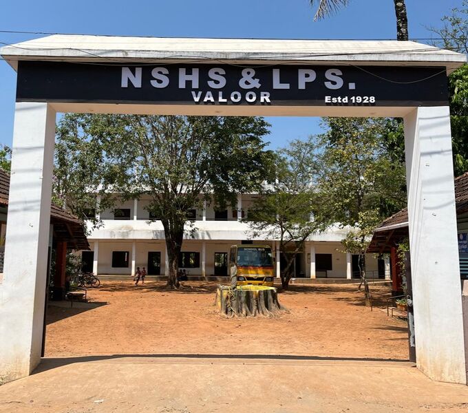 പ്രമാണം:23064 NSHS VALOOR.jpg